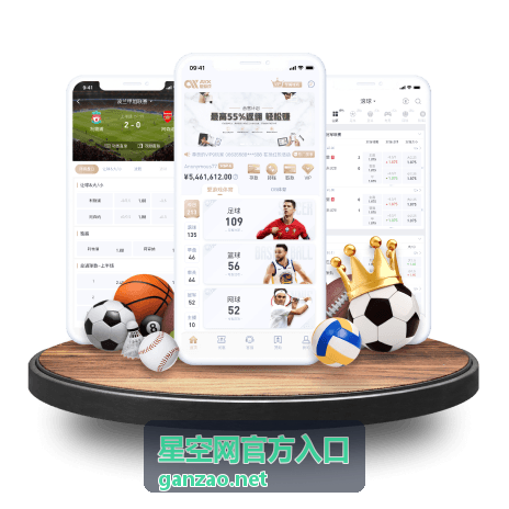 星空网官方入口 - 星空摄影入门教程